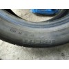 225/50 R17 Pirelli Cinturato P7 (2шт; 7мм)